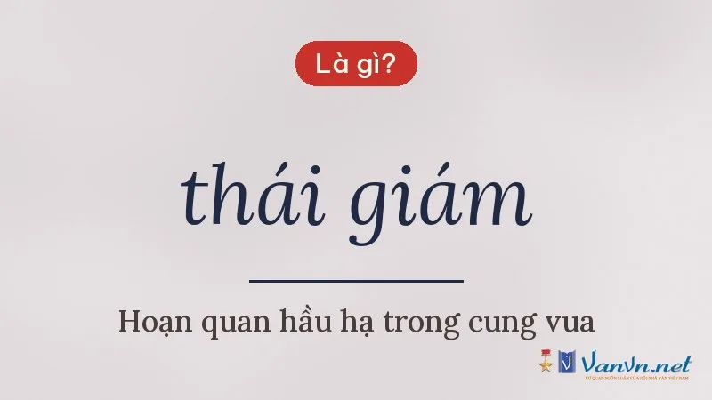 thái giám là gì