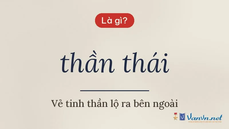 thần thái là gì