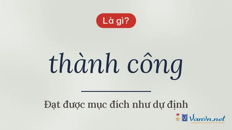 thành công là gì