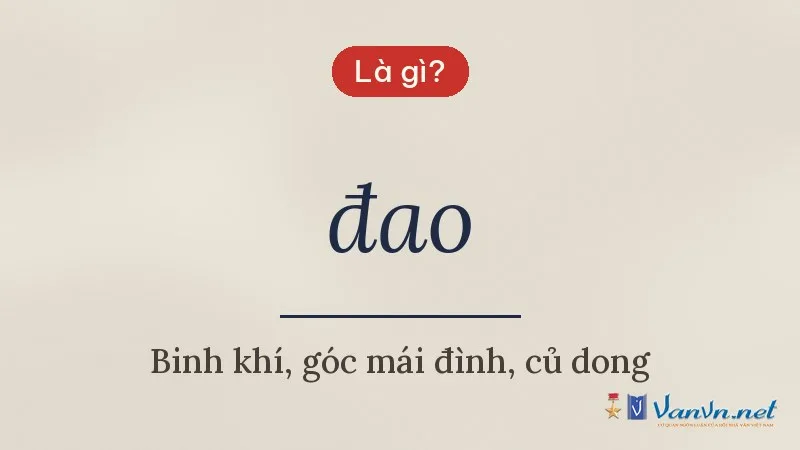 đao là gì