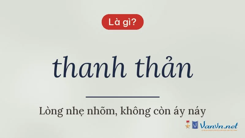 thanh thản là gì