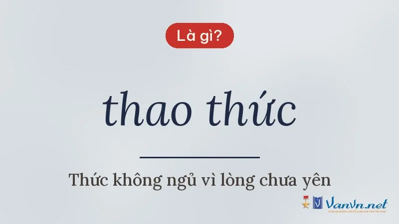 thao thức là gì