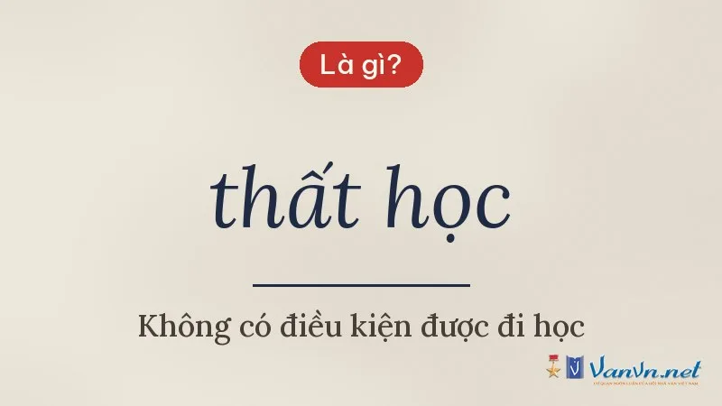 thất học là gì