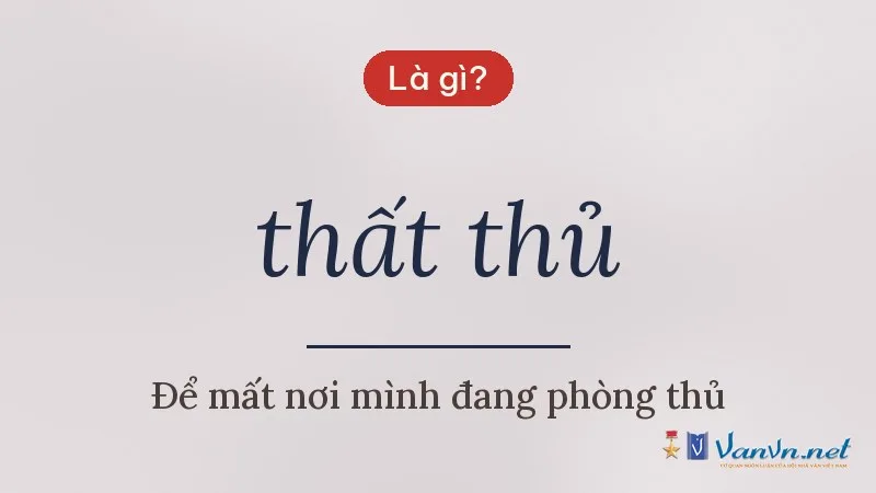 thất thủ là gì