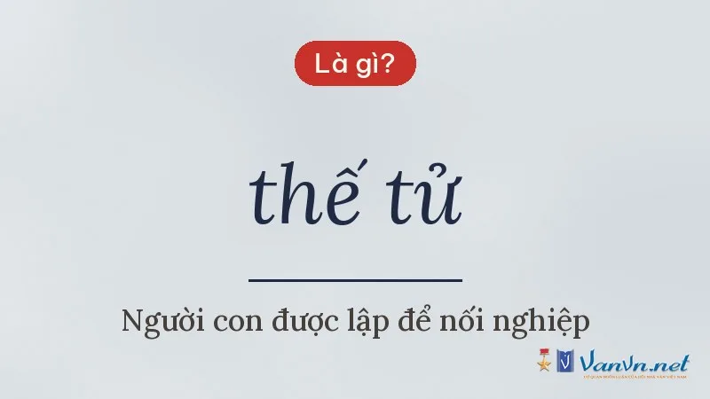 thế tử là gì