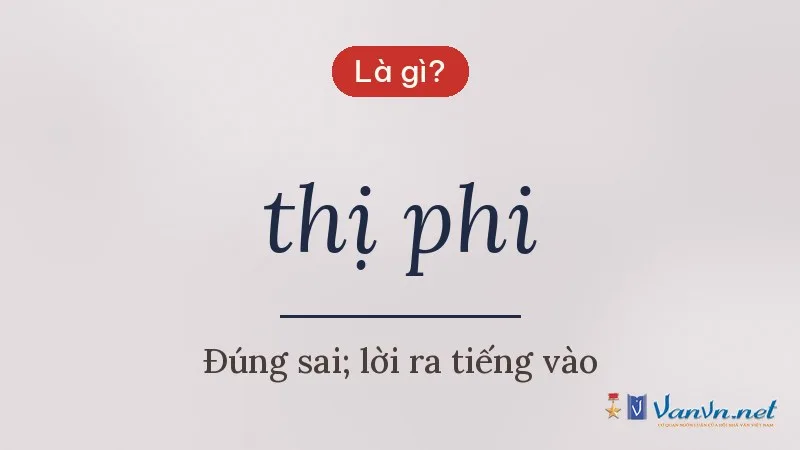 thị phi là gì