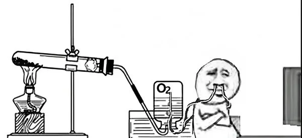 thở oxy meme