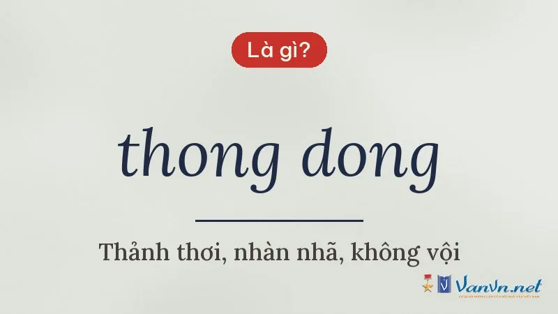 thong dong là gì