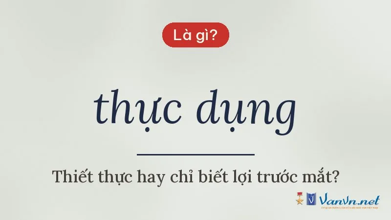 thực dụng là gì