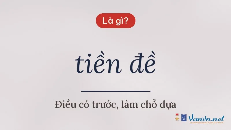 tiền đề là gì