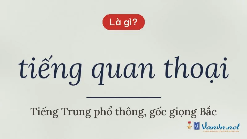 tiếng quan thoại là gì