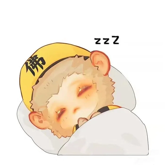 tôn ngộ không meme