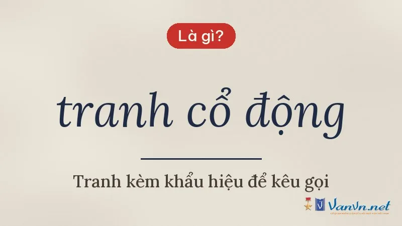 tranh cổ động là gì