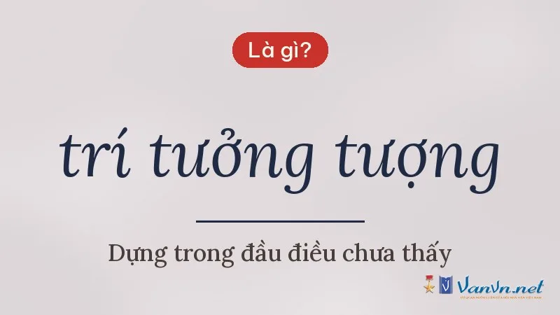 trí tưởng tượng là gì