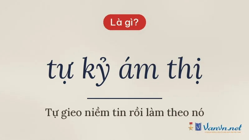 tự kỷ ám thị là gì