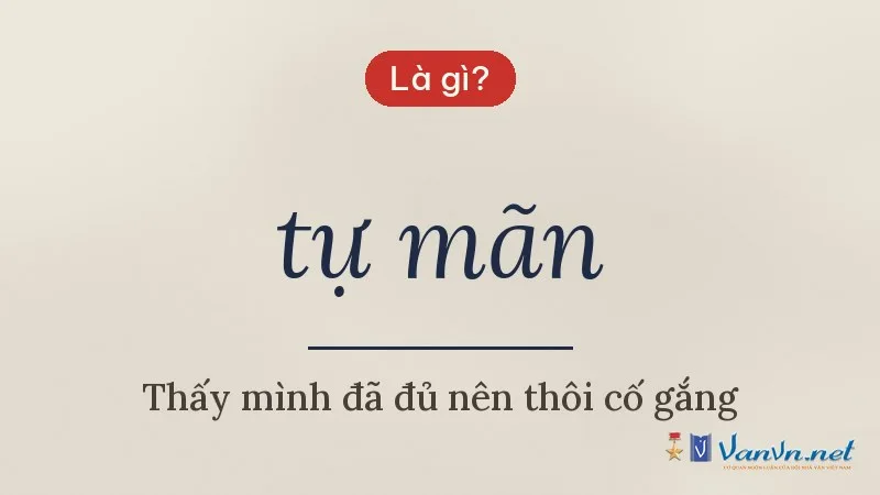 tự mãn là gì