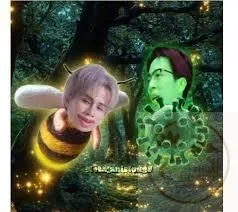 viruss meme