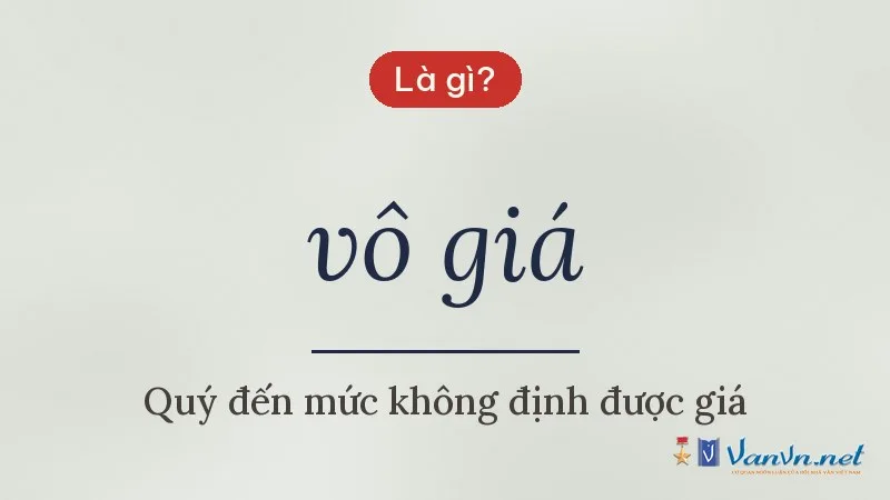 vô giá là gì