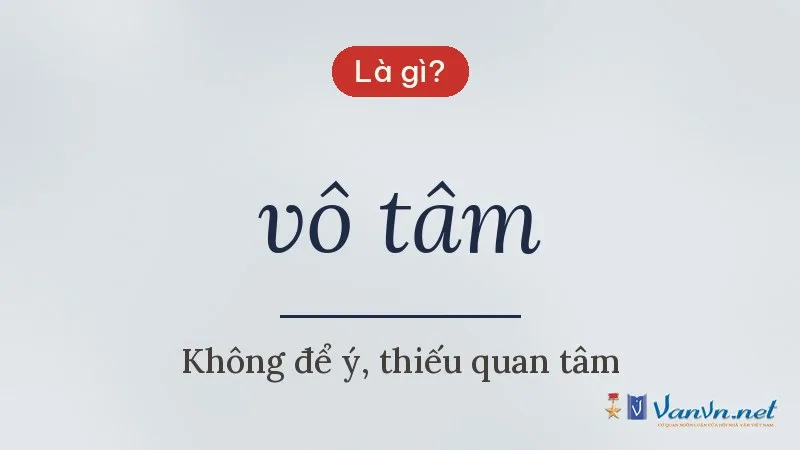 vô tâm là gì