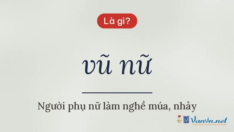 vũ nữ là gì