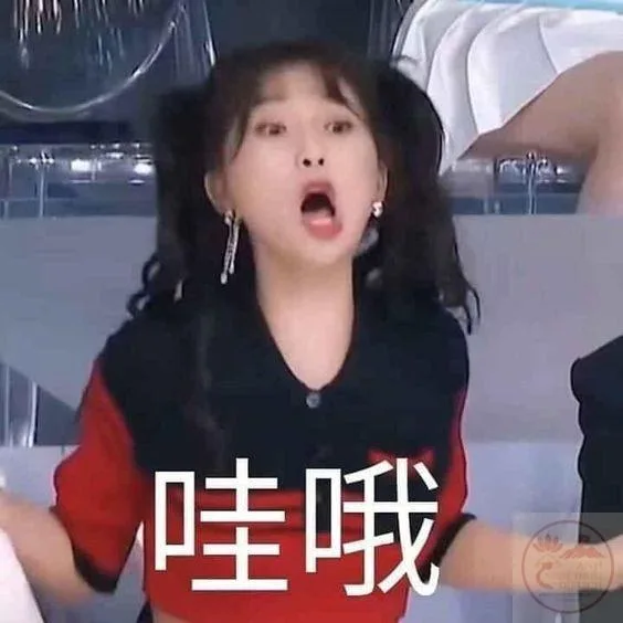 wow meme