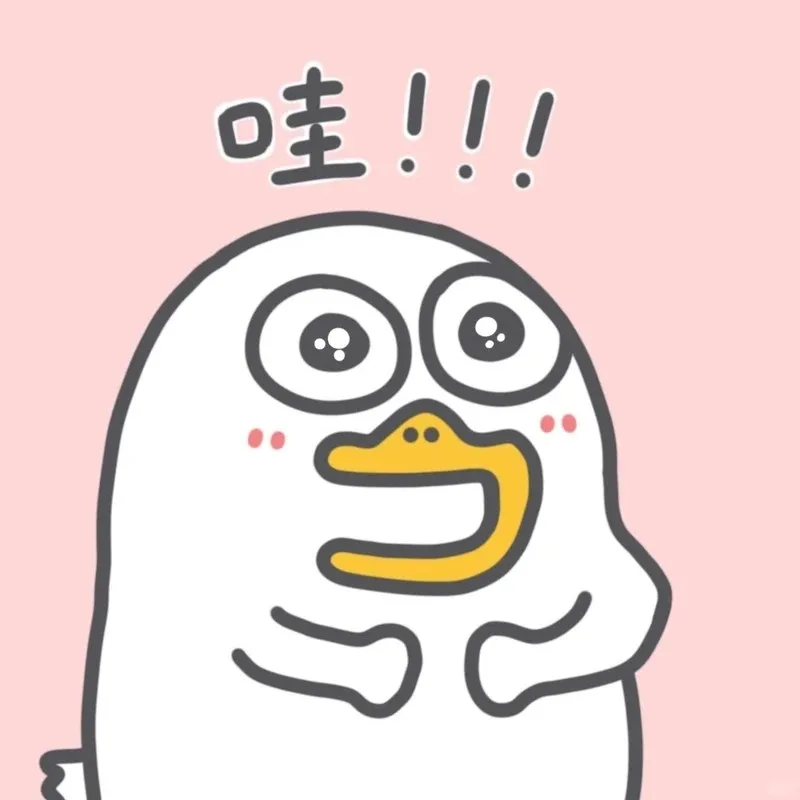 meme wow cute