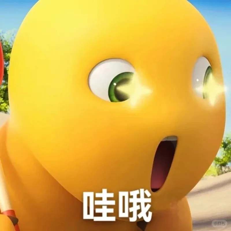 wow meme