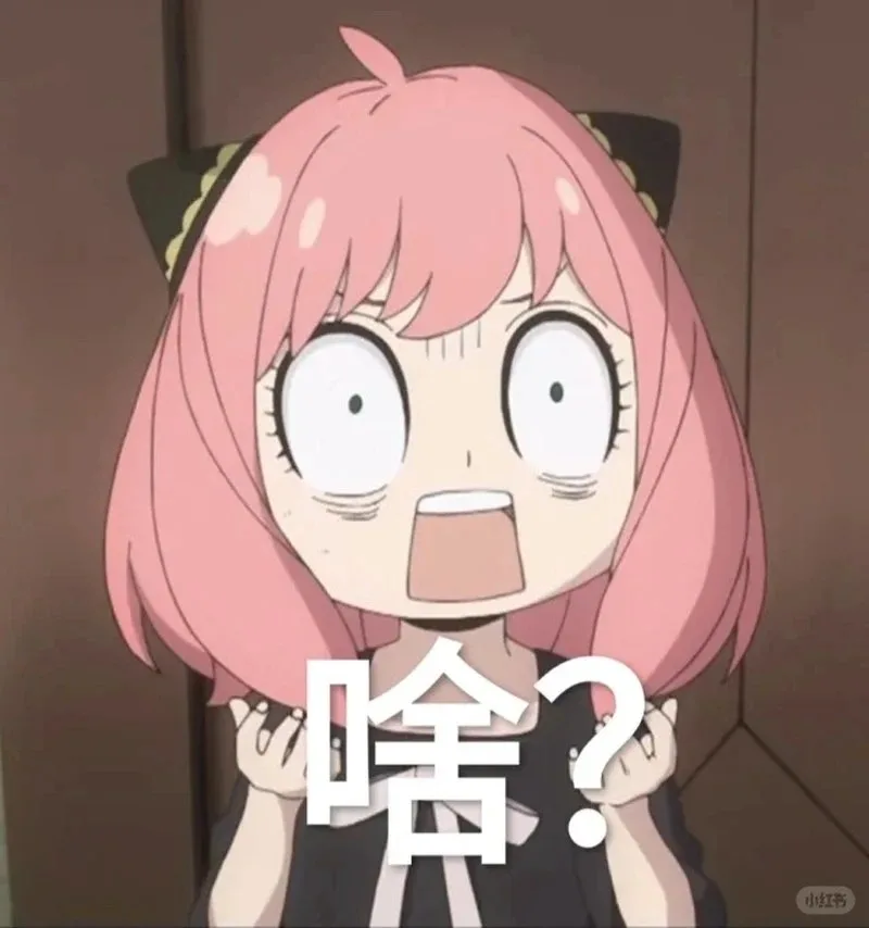 wow meme