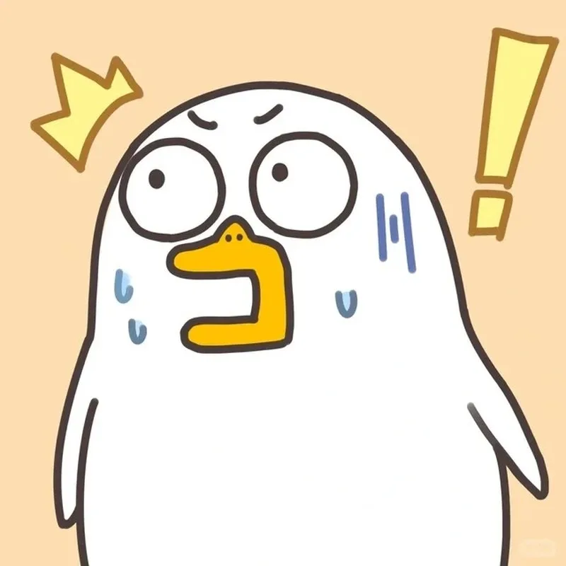 meme wow cute