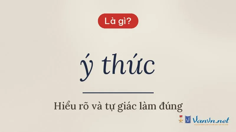 ý thức là gì